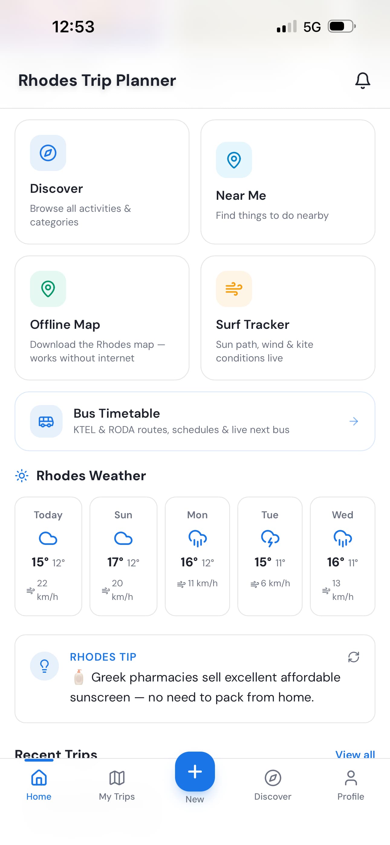 AR and Tools